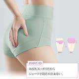 お腹スッポリショーツ 3枚セット レディース | 3uers | 詳細画像8