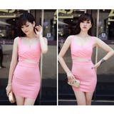 ライトピンク | オープンウェスト カシュクール ボディコン | 3uers