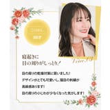 シルク 猫目 アイマスク | 3uers | 詳細画像11 