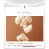 シルク 猫目 アイマスク | 3uers | 詳細画像13 