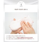 シルク 猫目 アイマスク | 3uers | 詳細画像16 