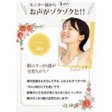 3Dふわもこアイマスク 99%遮光 立体構造 | 3uers | 詳細画像9
