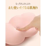 3Dふわもこアイマスク 99%遮光 立体構造 | 3uers | 詳細画像5