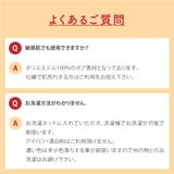 MOCOMOCOあったかニーハイ 冷え対策 靴下 | 3uers | 詳細画像18 