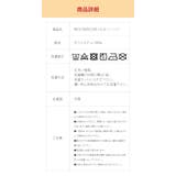 MOCOMOCOあったかニーハイ 冷え対策 靴下 | 3uers | 詳細画像19 