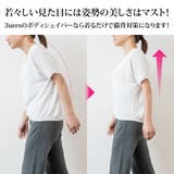 補正下着 ボディシェイパー ボディスーツ | 3uers | 詳細画像10