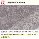 補正下着 ボディシェイパー ボディスーツ | 3uers | 詳細画像15