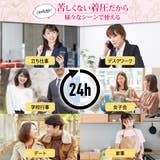 補正下着 ボディシェイパー ボディスーツ | 3uers | 詳細画像18
