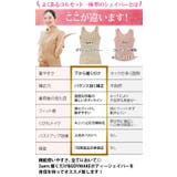 補正下着 ボディシェイパー ボディスーツ | 3uers | 詳細画像19