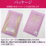 補正下着 ボディシェイパー ボディスーツ | 3uers | 詳細画像21