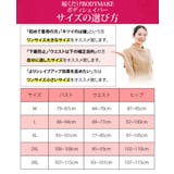 補正下着 ボディシェイパー ボディスーツ | 3uers | 詳細画像25