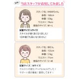 補正下着 ボディシェイパー ボディスーツ | 3uers | 詳細画像26