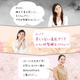 補正下着 ボディシェイパー ボディスーツ | 3uers | 詳細画像4