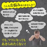 補正下着 ボディシェイパー ボディスーツ | 3uers | 詳細画像8