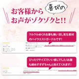 履くだけBODYMAKE レース ハイウエスト | 3uers | 詳細画像10 