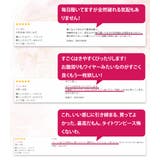 履くだけBODYMAKE レース ハイウエスト | 3uers | 詳細画像11 