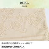 履くだけBODYMAKE レース ハイウエスト | 3uers | 詳細画像22 