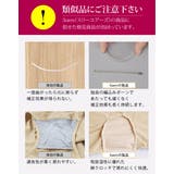 履くだけBODYMAKE レース ハイウエスト | 3uers | 詳細画像36 