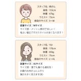 履くだけBODYMAKE レース ハイウエスト | 3uers | 詳細画像38 
