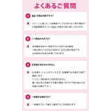 履くだけBODYMAKE レース ハイウエスト | 3uers | 詳細画像42 