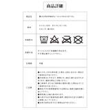 履くだけBODYMAKE レース ハイウエスト | 3uers | 詳細画像43 