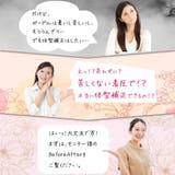 履くだけBODYMAKE レース ハイウエスト | 3uers | 詳細画像5 