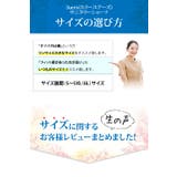 3uers 涼感 メッシュ | 3uers | 詳細画像21 