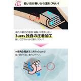 Tバック 吸水ショーツ サニタリーショーツ | 3uers | 詳細画像18