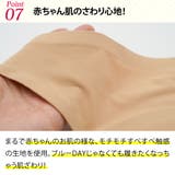 Tバック 吸水ショーツ サニタリーショーツ | 3uers | 詳細画像20