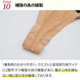 Tバック 吸水ショーツ サニタリーショーツ | 3uers | 詳細画像23