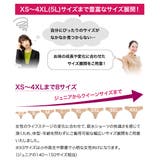 Tバック 吸水ショーツ サニタリーショーツ | 3uers | 詳細画像26