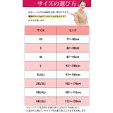 Tバック 吸水ショーツ サニタリーショーツ | 3uers | 詳細画像27