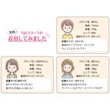 Tバック 吸水ショーツ サニタリーショーツ | 3uers | 詳細画像28