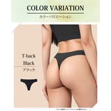 Tバック 吸水ショーツ サニタリーショーツ | 3uers | 詳細画像29