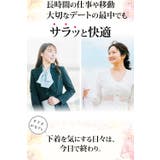 Tバック 吸水ショーツ サニタリーショーツ | 3uers | 詳細画像3