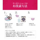 Tバック 吸水ショーツ サニタリーショーツ | 3uers | 詳細画像34