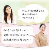Tバック 吸水ショーツ サニタリーショーツ | 3uers | 詳細画像4