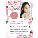 Tバック 吸水ショーツ サニタリーショーツ | 3uers | 詳細画像5