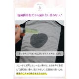 ハイウエスト サニタリーショーツ 羽つき対応 | 3uers | 詳細画像14 