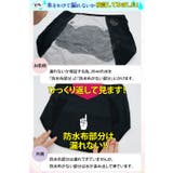 ハイウエスト サニタリーショーツ 羽つき対応 | 3uers | 詳細画像16 