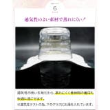 ハイウエスト サニタリーショーツ 羽つき対応 | 3uers | 詳細画像17 