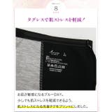 ハイウエスト サニタリーショーツ 羽つき対応 | 3uers | 詳細画像20 