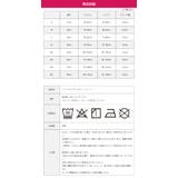 ハイウエスト サニタリーショーツ 羽つき対応 | 3uers | 詳細画像28 