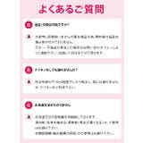 ハイウエスト サニタリーショーツ 羽つき対応 | 3uers | 詳細画像29 