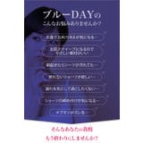 ハイウエスト サニタリーショーツ 羽つき対応 | 3uers | 詳細画像9 