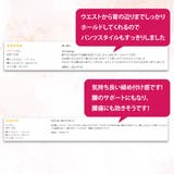 履くだけBODYMAKE ハイウエスト ガードル | 3uers | 詳細画像10 