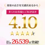履くだけBODYMAKE ハイウエスト ガードル | 3uers | 詳細画像11 