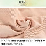 履くだけBODYMAKE ハイウエスト ガードル | 3uers | 詳細画像20 