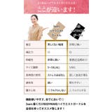 履くだけBODYMAKE ハイウエスト ガードル | 3uers | 詳細画像32 