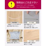 履くだけBODYMAKE ハイウエスト ガードル | 3uers | 詳細画像33 